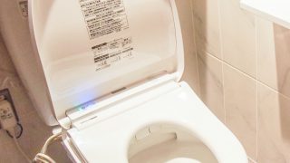 トイレの料金表〜トイレのつまり・水漏れ修理、お任せ下さい！