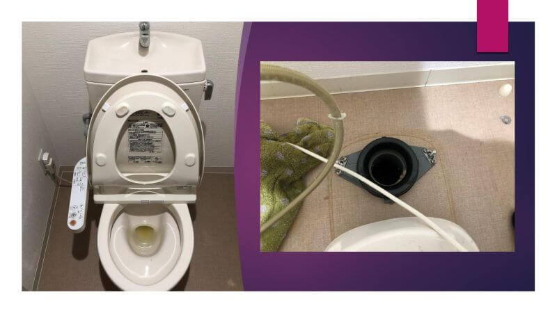トイレに病気で使用する器具を落としてから水が流れない…便器を脱着して対応しました【尼崎市でのトイレつまり修理】