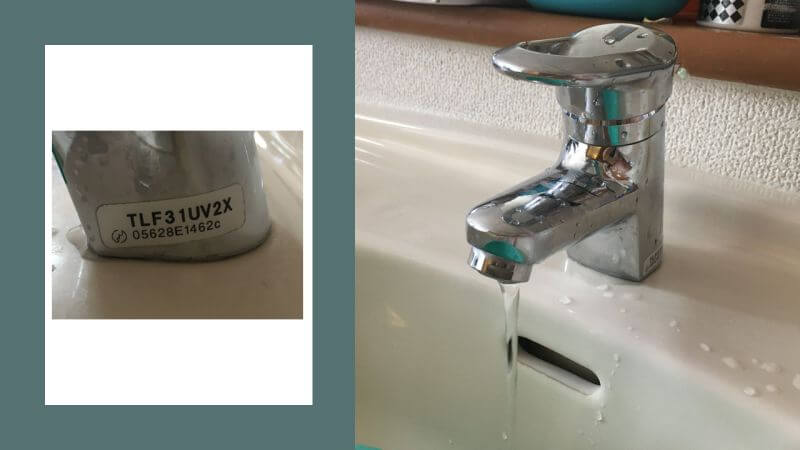 蛇口（TLF31UV2X）のレバーを下げても水が止まらない症状の修理をしました【西宮市での蛇口水漏れ修理】