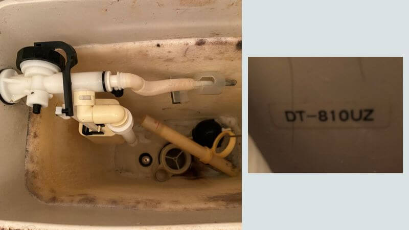 便器の中に水が大量に漏れる？DT-810UZのオーバーフロー管が折れている？【西宮市でのトイレ水漏れ修理】