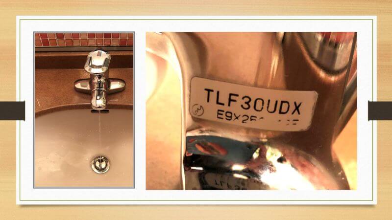 洗面の2ホール混合水栓（TLF30UDX）の吐水口から線状の水漏れがあると修理依頼がありました【尼崎市での蛇口水漏れ修理】
