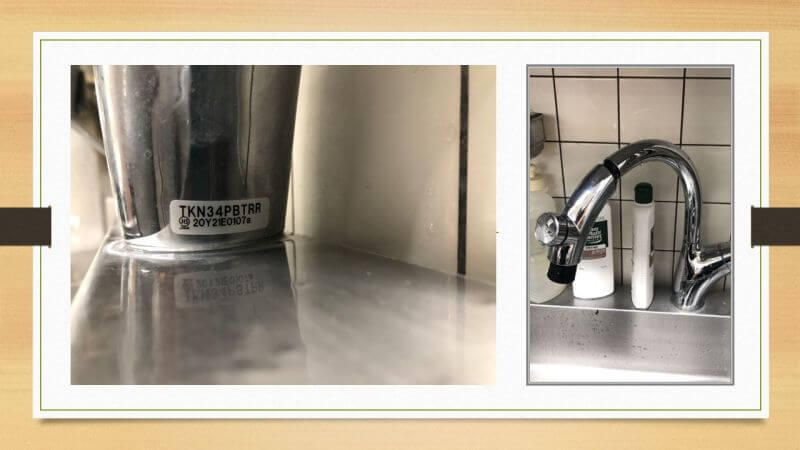 TKN34PBTRRの吐水口からポタポタと水が漏れている症状の修理依頼がありました【尼崎市での蛇口交換作業】