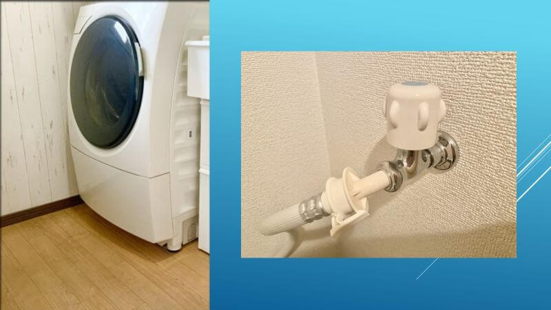 洗濯機のホースと蛇口を繋いでいるところから水漏れする症状の対処方法を解説します！