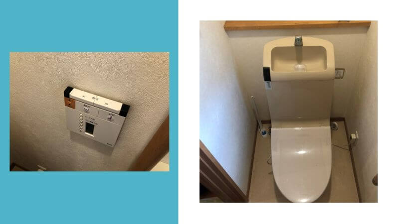 トイレのリモコンのボタンを押しても水が流れない？TCF9032LEのチェーンが切れていました【宝塚市でのトイレ修理】