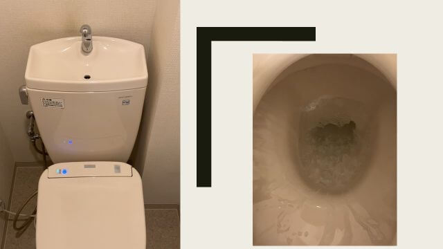 トイレ（SS371BABFL）の水が流れっぱなしになっている？整流スポンジが原因で漏水していました【宝塚市でのトイレ水漏れ修理】