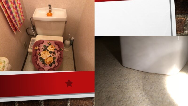 便器と床の間から水が漏れてくる？ガスケットが原因であった場合の修理方法について解説します！