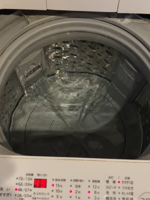 2025-11-7-Laundry-drain-clogged-24
