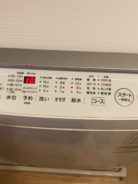 2025-11-7-Laundry-drain-clogged-25