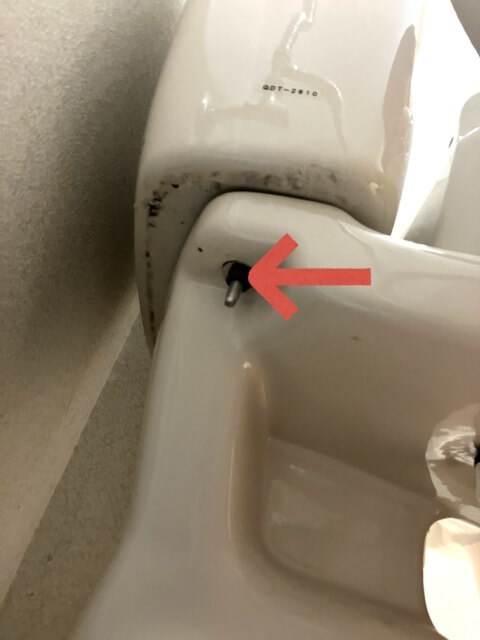 2025-12-19-GDT-2810-12