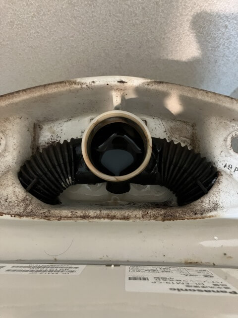 2025-12-19-GDT-2810-20