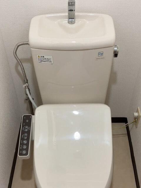 2026-1-30-SS281BBSL-1