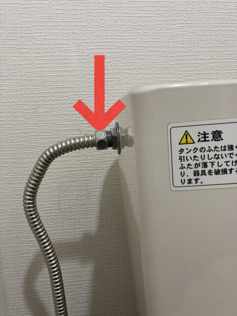 2026-1-30-SS281BBSL-10