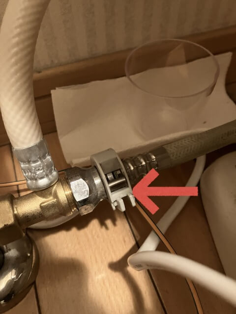 2026-2-20-DT-4870-16