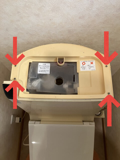 2026-3-20-TCF9032E-4