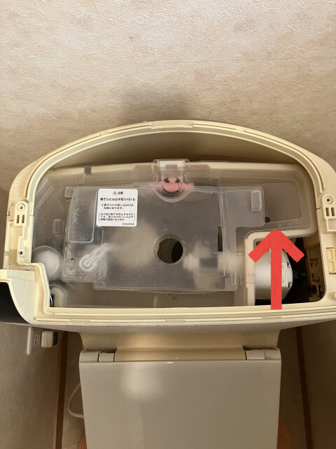 2026-3-20-TCF9032E-5